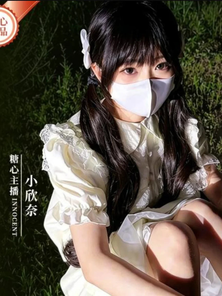 纪录片视频内容缩略图