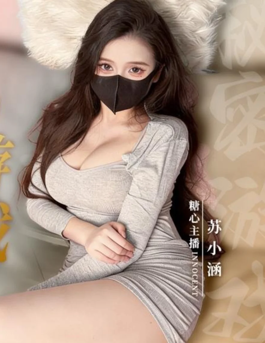 剧集视频内容缩略图