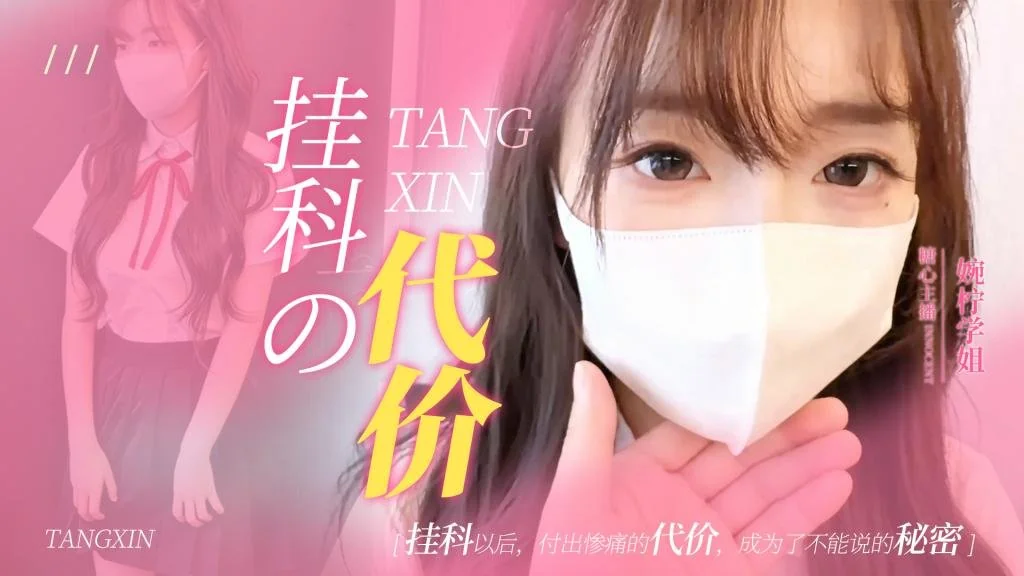电影内容专区封面
